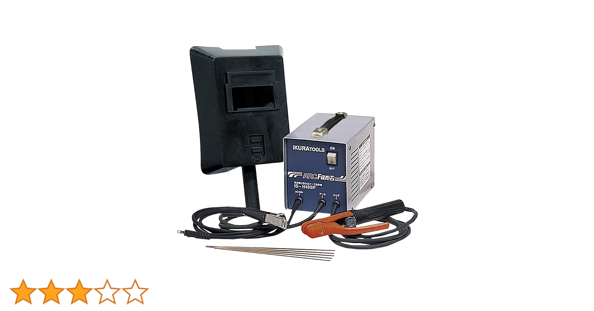 Amazon | 育良精機 アークファン IS-H40BF | 電気溶接機